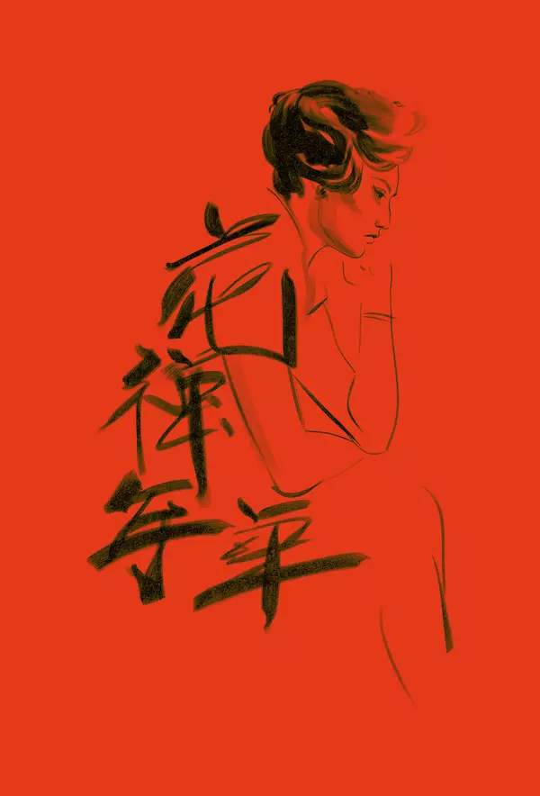 creative gallery image
